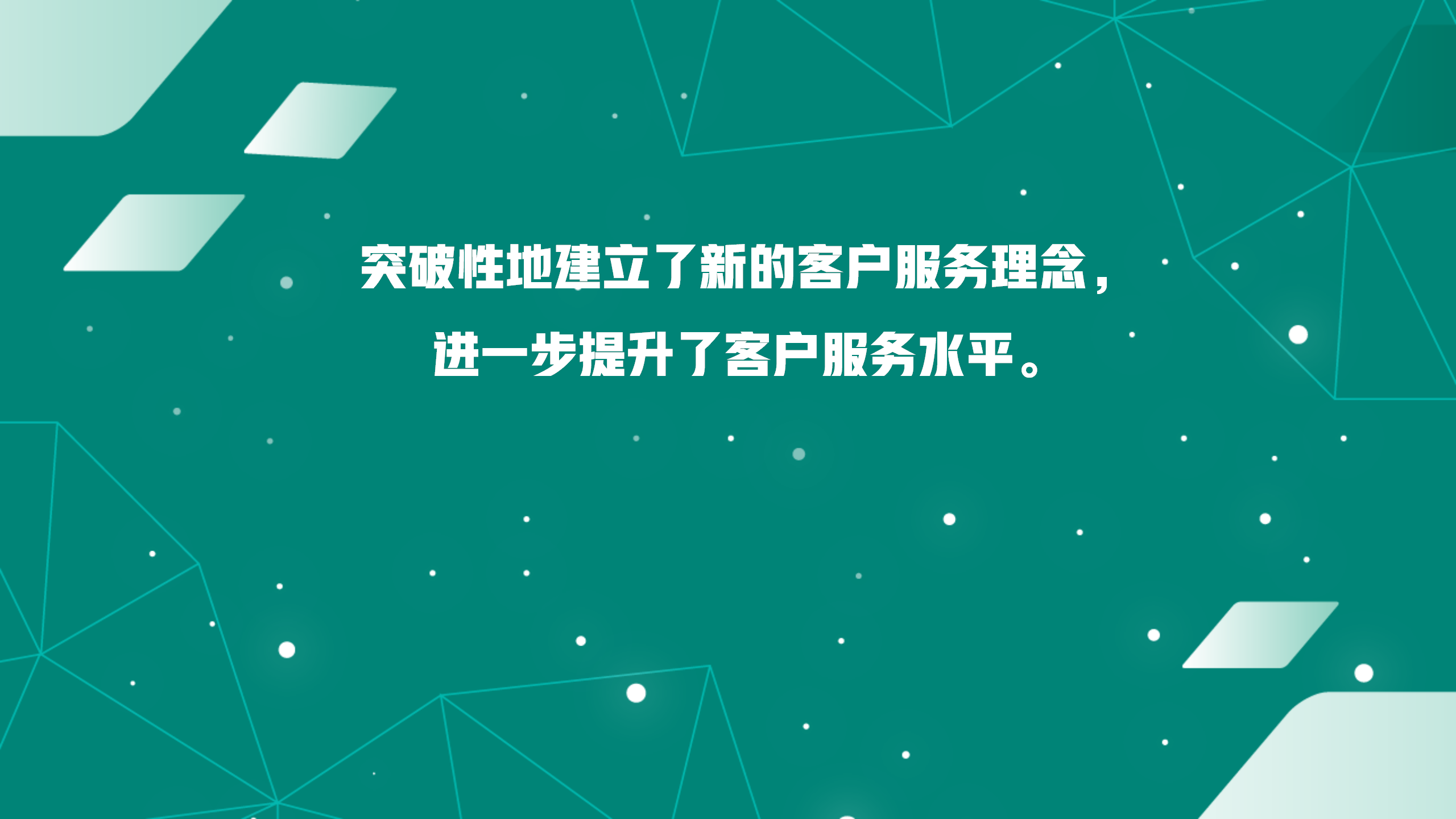 四張圖快速了解集團公司2022年天然氣市場運營工作(圖3)